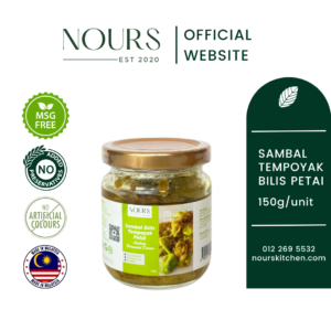 SAMBAL TEMPOYAK BILIS PETAI